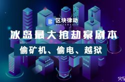 （2分钟教程）商洛公司咨询电话多少_哔哩哔哩-2
